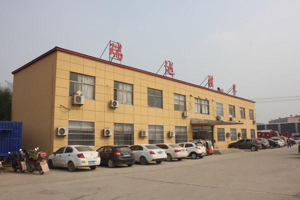 廠區實拍